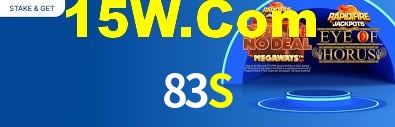 Programa VIP 83S